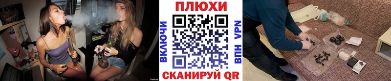 где купить   Кодинск  ГАШИШ Premium 