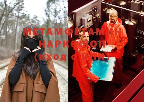 mdpv Покачи