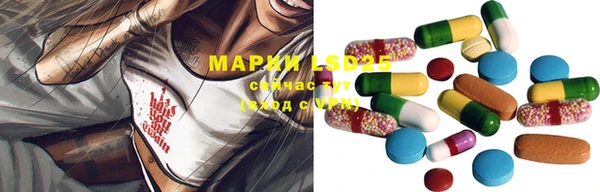 гашишное масло Баксан