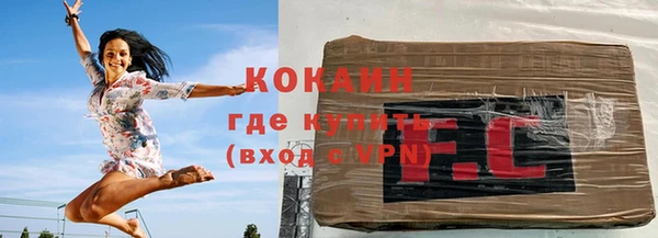 гашишное масло Баксан
