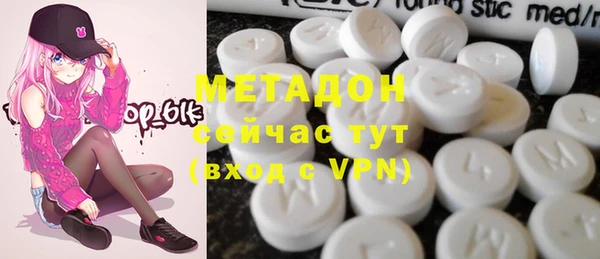 ПСИЛОЦИБИНОВЫЕ ГРИБЫ Билибино