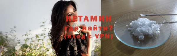 гашишное масло Баксан