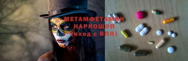гашишное масло Баксан