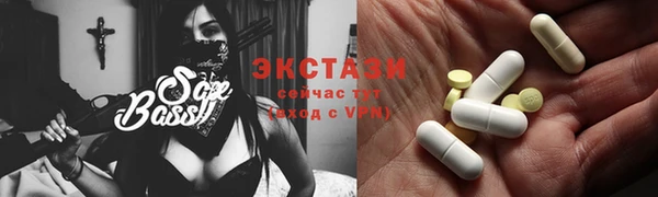 jwh Покровск