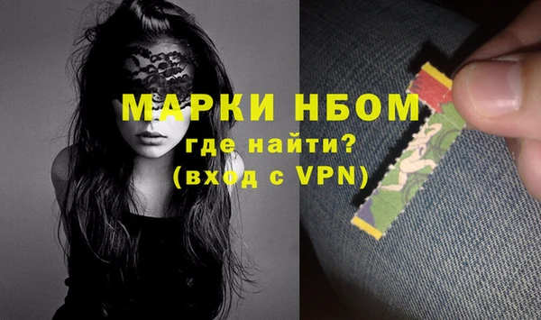 mdpv Покачи