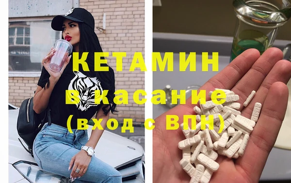 jwh Покровск