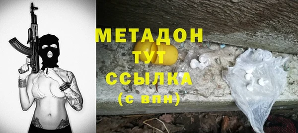 jwh Покровск