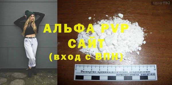 кокаин перу Бикин