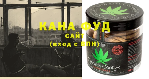 кокаин премиум Балабаново