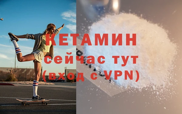 гашишное масло Баксан