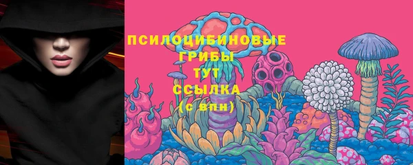 COCAINE Покров