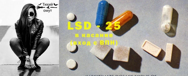 mdpv Покачи