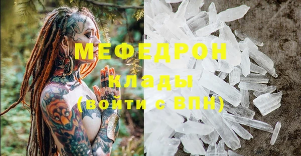 гашишное масло Баксан