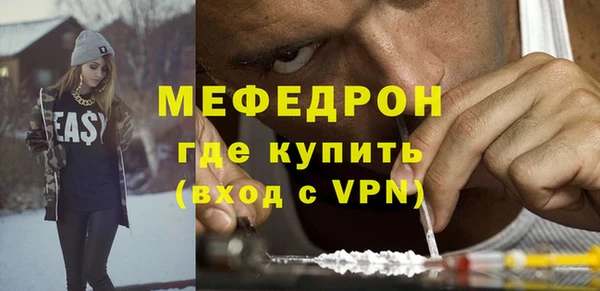 COCAINE Покров