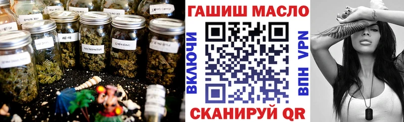 где купить наркоту  Кодинск  Дистиллят ТГК жижа 