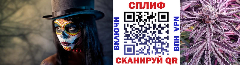 Конопля семена  мега рабочий сайт  Кодинск 